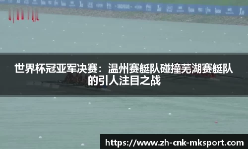 MK体育官方网站