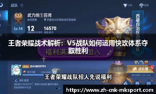MK体育注册登录