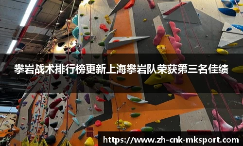 MK体育注册登录