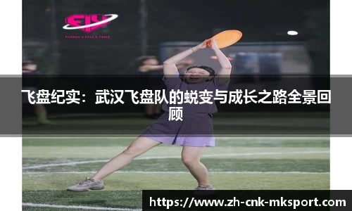 MK体育平台