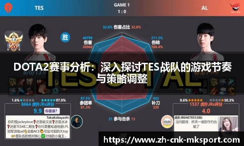 MK体育官方网站